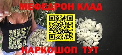 героин Туймазы