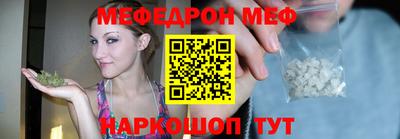 героин Туймазы