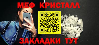 героин Туймазы