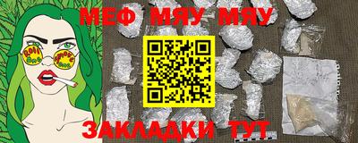 MDMA Premium VHQ Тулун