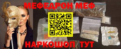 MDMA Premium VHQ Тулун