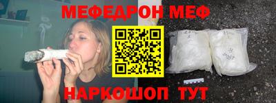 mdma Тула