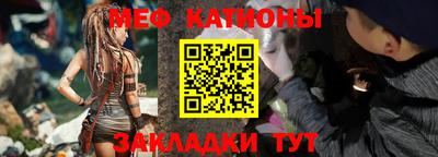 героин Туймазы