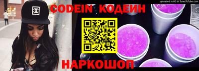 индика Тара