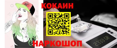 MDMA Premium VHQ Тулун