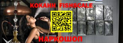MDMA Premium VHQ Тулун