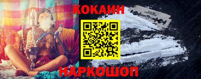 MDMA Premium VHQ Тулун