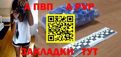 героин Туймазы