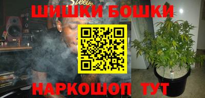 героин Туймазы
