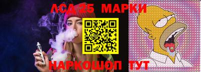 mdma Тула