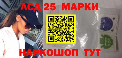 сатива Татарск