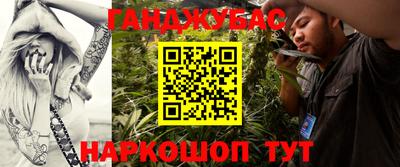MDMA Premium VHQ Тулун