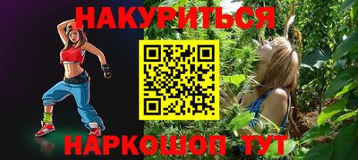 mdma Тула