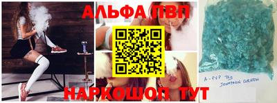 MDMA Premium VHQ Тулун