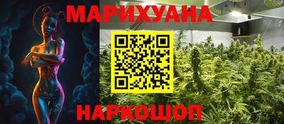 героин Туймазы