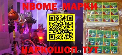 героин Туймазы