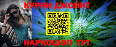 сатива Татарск