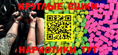 MDMA Premium VHQ Тулун
