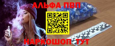индика Тара