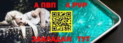 героин Туймазы