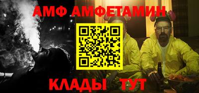 героин Туймазы