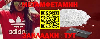 MDMA Premium VHQ Тулун