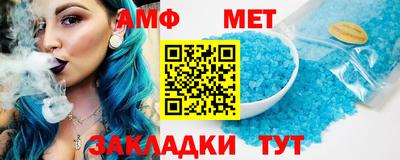MDMA Premium VHQ Тулун