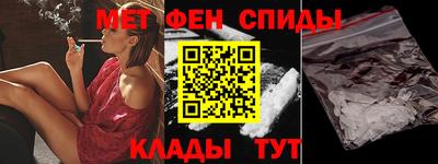 mdma Тула