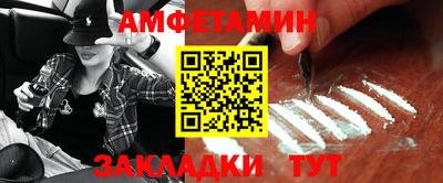 MDMA Premium VHQ Тулун