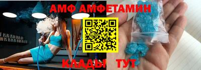 MDMA Premium VHQ Тулун