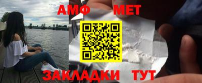 mdma Тула