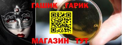 героин Туймазы