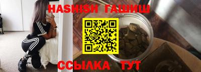 MDMA Premium VHQ Тулун