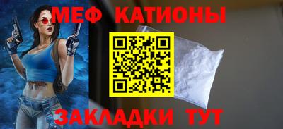 героин Туймазы