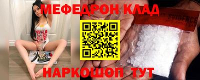 героин Туймазы